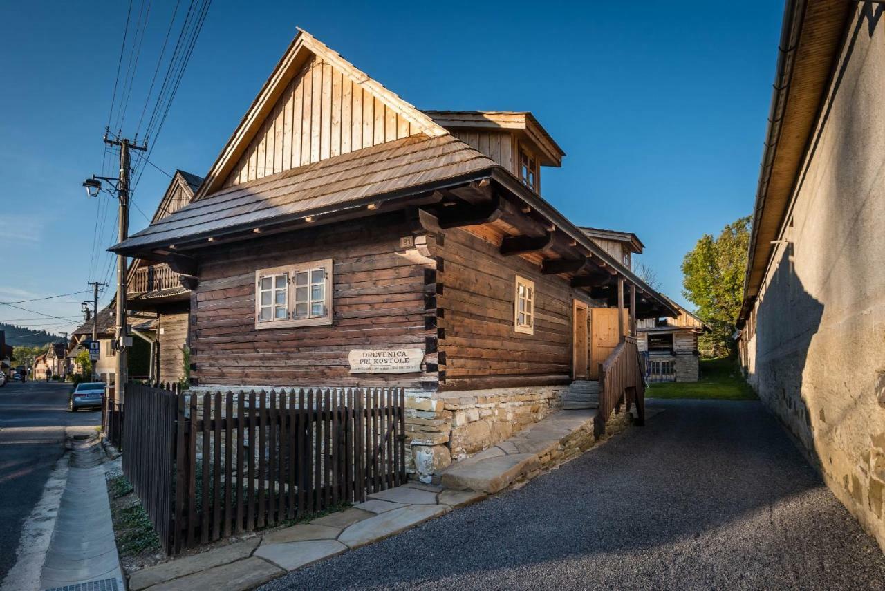 Drevenica Traditional Cottage Old Centre 주베레츠 외부 사진